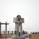 초아(超我)의 봉사 이미지