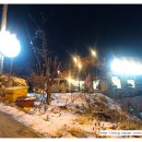 신나라 한우 네이버블로그