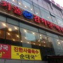 서울24시 이미지