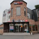 산동흑염소 이미지