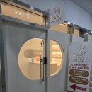 [2026-001] 얼굴뼈관리 수기마사지샵 후기 인천 송도 "예뻐지는공간" 이용 후기