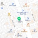 이현택성형외과의원 이미지