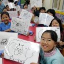 서울강신초등학교 이미지