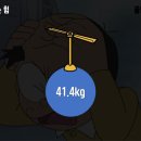 대나무헬리콥터