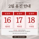 미드나잇의원 네이버블로그