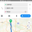 세종네모바퀴 2018년 5월 낙동강 자전거길 2구간 정기라이딩 신청받습니다. 이미지