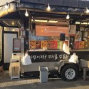 서운로 178 | 📍 강남역 서울붕어베이커리 서초점 내돈내산 후기