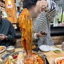 서울감자탕 야탑지점 이미지
