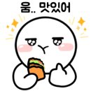 과천상사 세차장 이미지