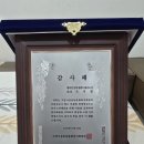 경희대 멘토 태권도장 이미지