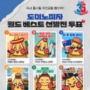 디피케이(주) 이미지