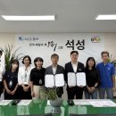 부여군장애인종합복지관 이미지