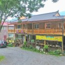 플라워펜션 이미지