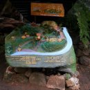 에덴파크 이미지