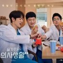 (주)대신스페샬