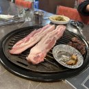 골목집모듬구이