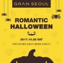 지에스25 종각 이미지