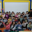 어린이 마술교실 이미지