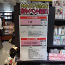 인스토어 이미지