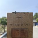 춘천 브런치 카페 &#34;오하이하우스&#34; 자연과 함께 힐링할 수 있는 춘천 브런치 맛집 내돈내산