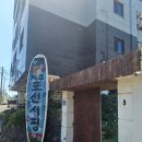 표선856