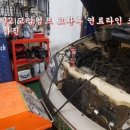 오렌지카서비스 조원점 이미지