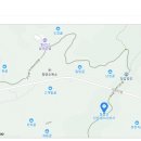 칠갑산수퍼