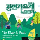 뉴mbc 이미지