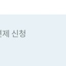 구미시 민방위교육장 네이버블로그