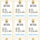 영빈영어수학학원