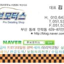 금사역 1번출구 이미지