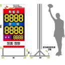 신내주유소 이미지