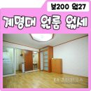 황제빌 이미지