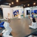 극동유도관 이미지