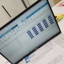 셜대수학교습소