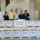 대호지축산 이미지