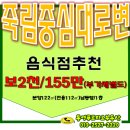 죽림치과의원 이미지