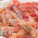 진혁농장 이미지