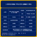 IPARK우리공인중개사사무소 이미지