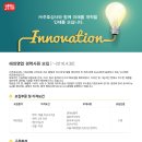 주호상사 이미지