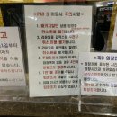 종일스크린골프클럽 이미지