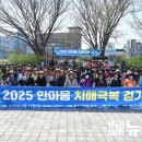 홍성군치매안심센터 이미지