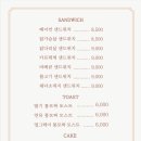 까치산역 이미지