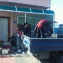 밀성고등학교 이미지