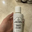이탈리아 카말돌리 수도원 토니코 알레 에르배 토너 리뷰 | 허브 토너 추천