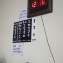 영풍떡방앗간