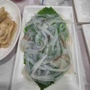 으뜸카프라자 다이닝코드