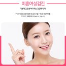 마린산부인과의원 이미지