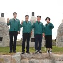 진주 망진산 봉수대 이미지