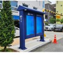 여서동주민센터 이미지